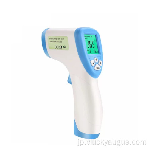 ABSプラスチック赤外線額額の赤ちゃんの成人の温度計